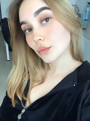 Лина